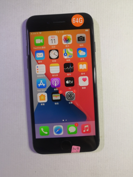 原装苹果8代欧版 iPhone8代有锁黑解...