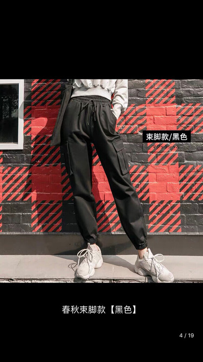 束脚工装裤显瘦高腰秋季帅气宽松bf2020...