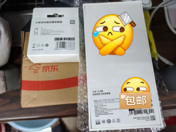 小米11 白色 8+256 全新未拆封，带...