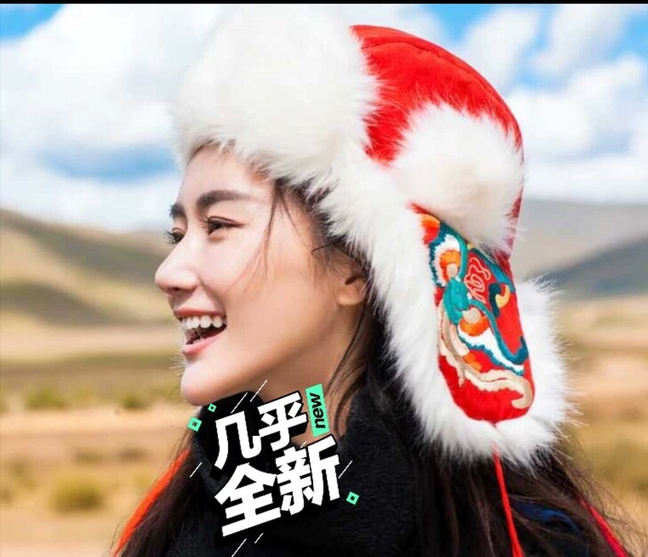 素萝 鸿福 原创民族风冬季防风护耳加厚刺绣...