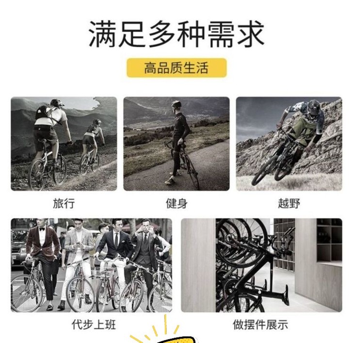 全新 捷安特山地车自行车男女中青年学生变速...