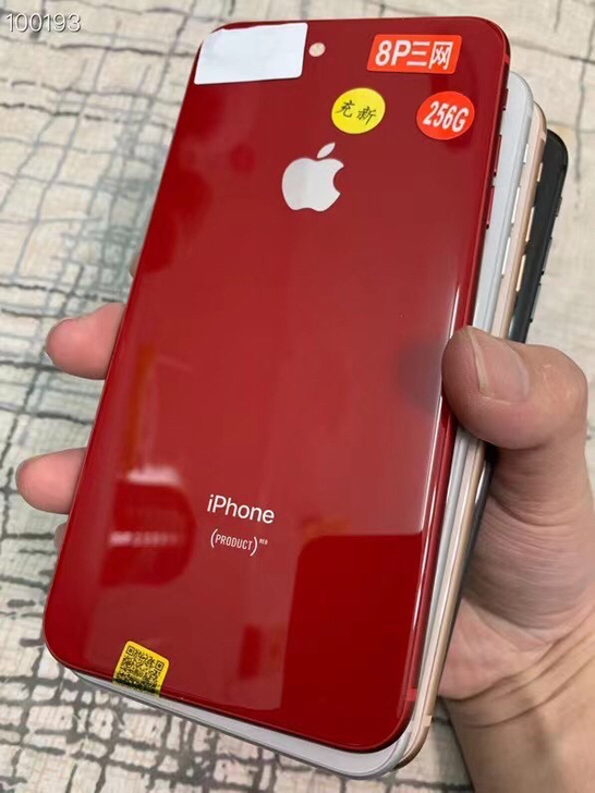 原装充新三网有锁iPhone 8 /8p ...