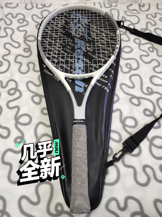 凯胜网球拍，买后没用几次，几乎全新