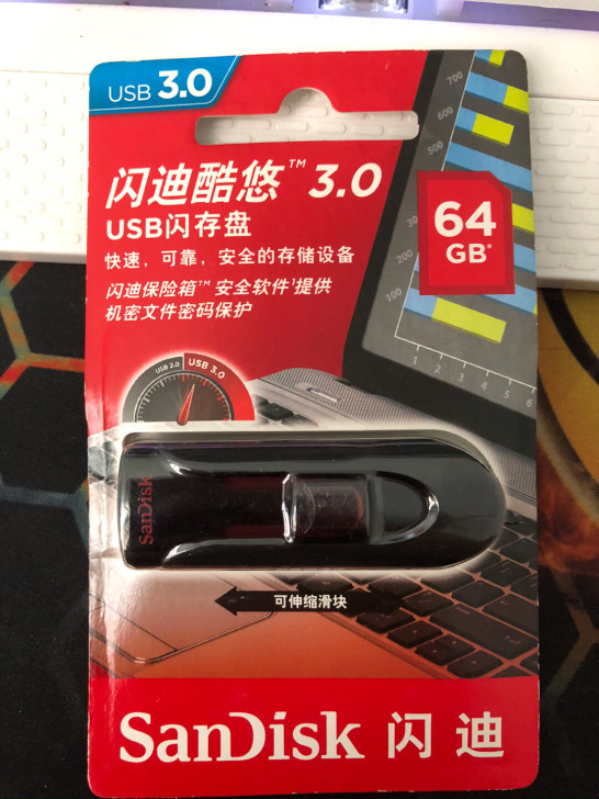 闪迪高速电脑系统加密u盘，内存容量，32G...