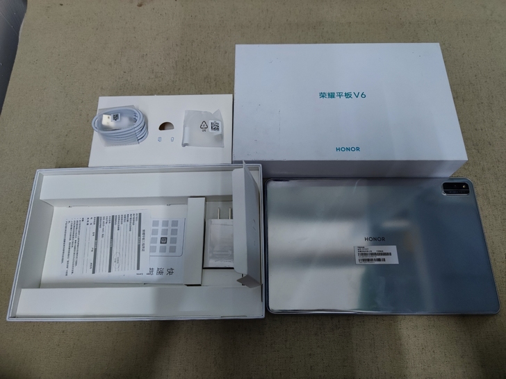 荣耀平板V6WIFI版6+128GB钛空银...