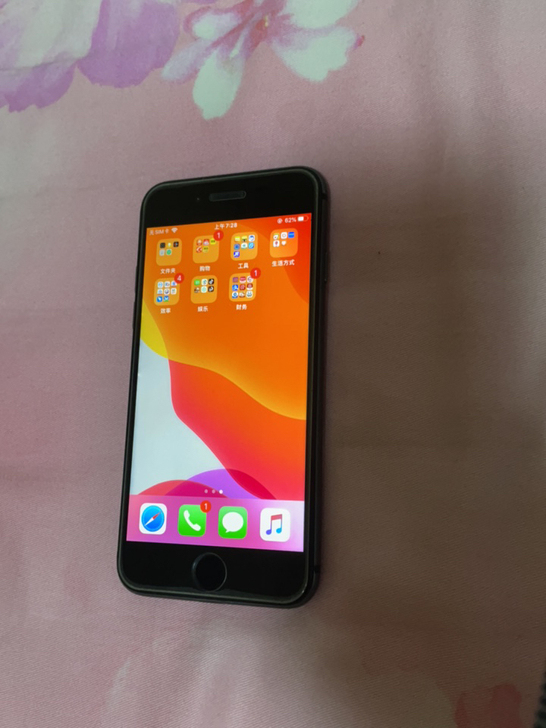 换手机出小8一台，64g国行，17年12月...