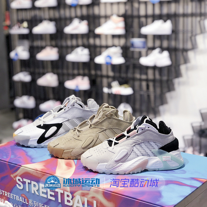 Adidas/阿迪达斯 跑步鞋