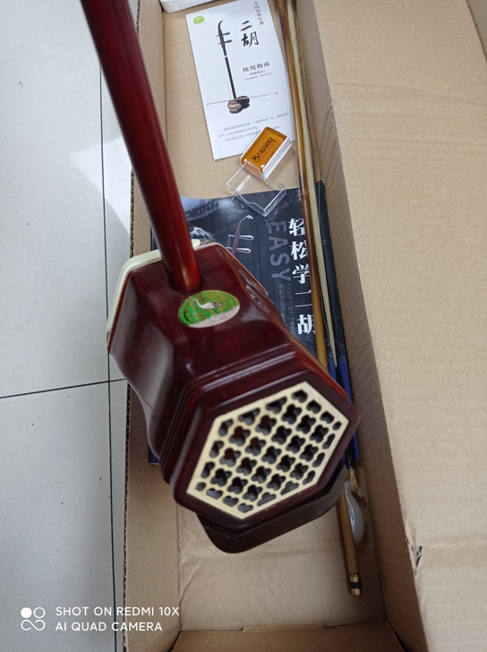 闲置的一把敦煌02a红花梨木二胡低价转让，...