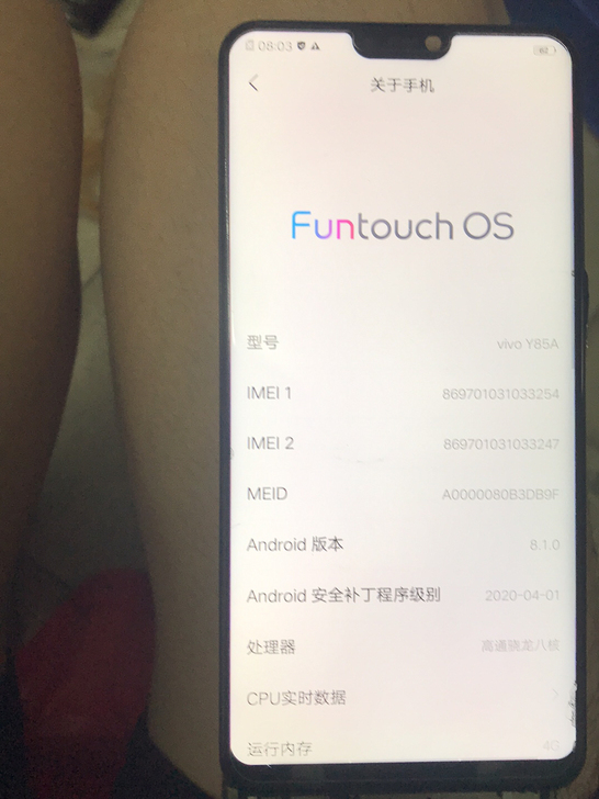 vivo y85原装拆机全原屏  给需要的...