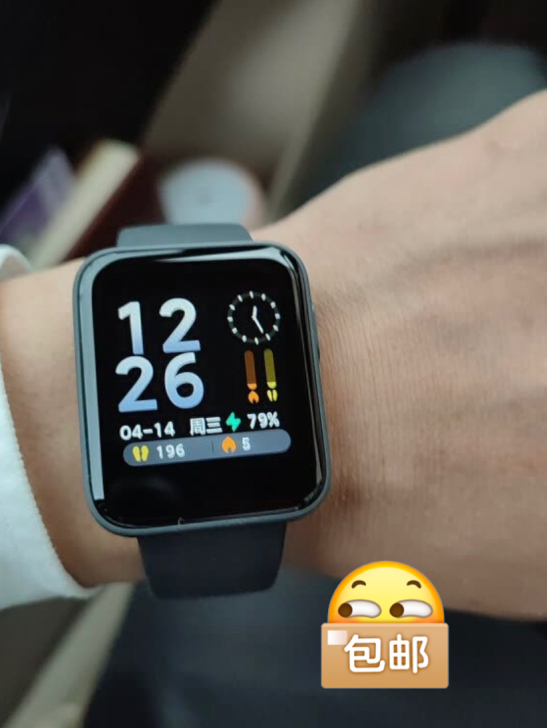 小米 红米智能手表NFC支付超长续航多功能...