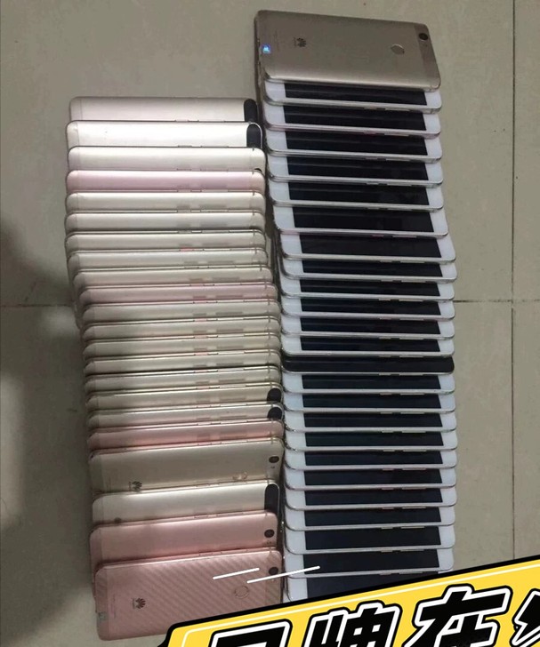 华为nova手机高配4+64g华为nova...