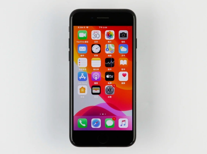 原装二手苹果7全网通4G 32g 128g...