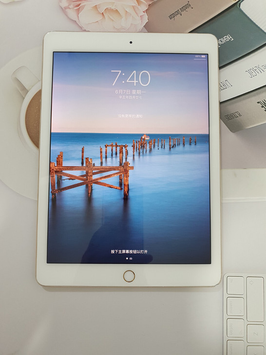 港版ipad pro9.7寸256G wi...