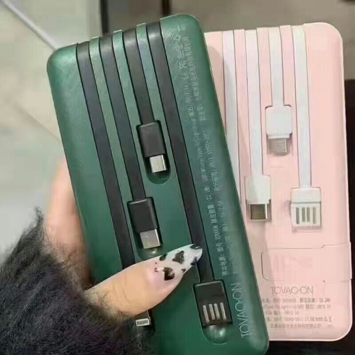 充电宝20000毫安自带线大容量小巧便携快充