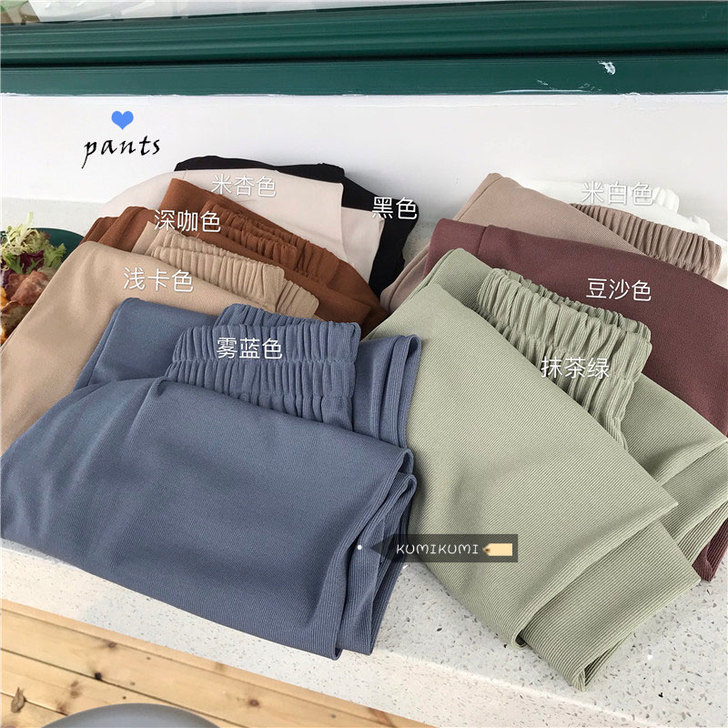 薄款裤子女春季2021新款韩版宽松垂感阔腿...
