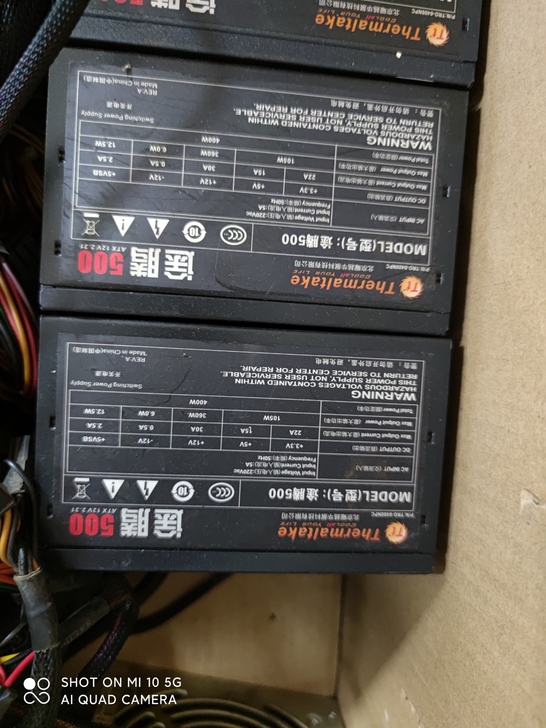 图腾TT500主动版 额定400瓦电源,没...