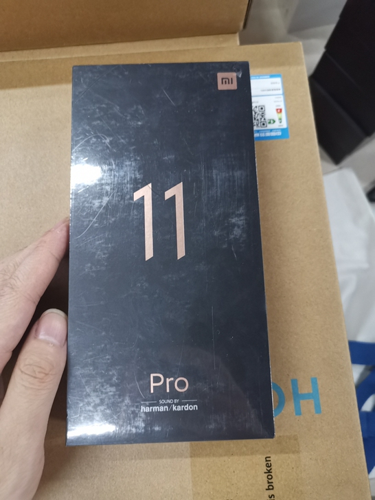 品牌型号 小米11pro