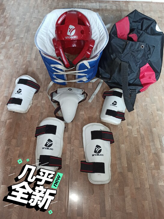 9成新加厚跆拳道护具，L号，身高135－1...