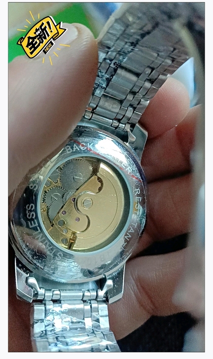 全新 【亏本处理】全自动机械手表男防水夜光...