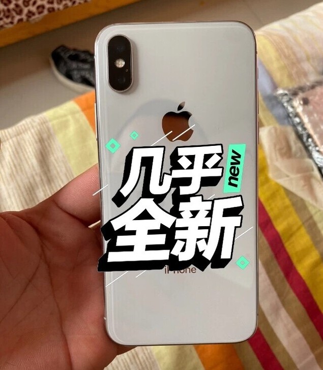苹果 x 256g 白色 正品 可以验机