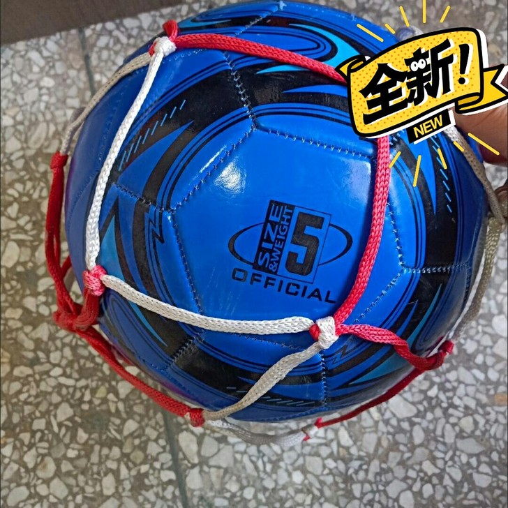 【全新包邮】5号足球，在足球店99买的，一...
