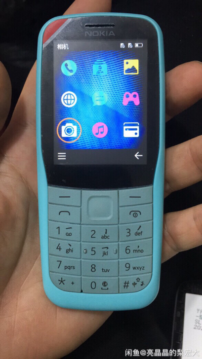 【4G全网通】二手9新左右正品诺基亚220...