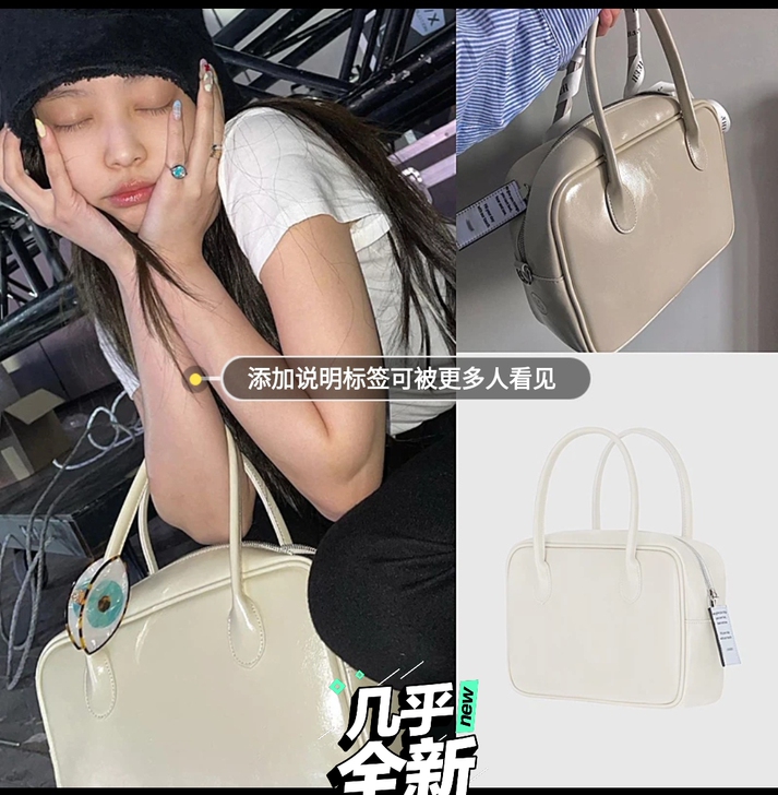 JENNIE金智妮姜涩琪同款手提包2021...