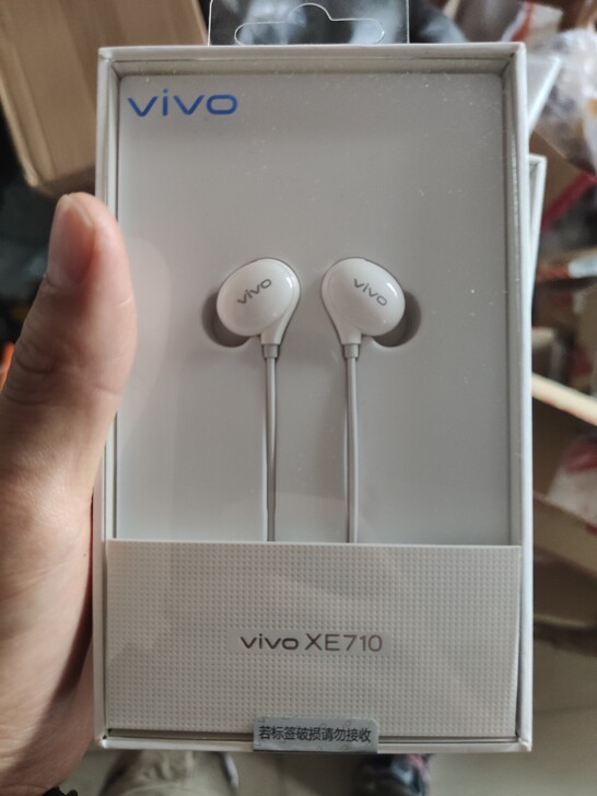 Vivo xe710耳机 全新未拆封正品耳机