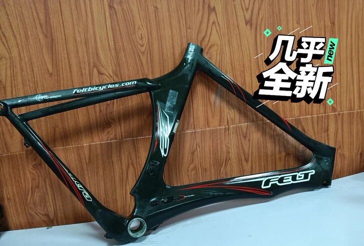 FELT碳纤维场地TT铁三车架