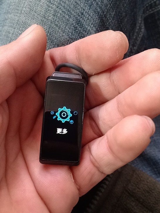 华为b5智能手环。只有主机，只有主机！成色...