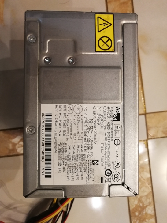 电脑AcBel电源pc6001