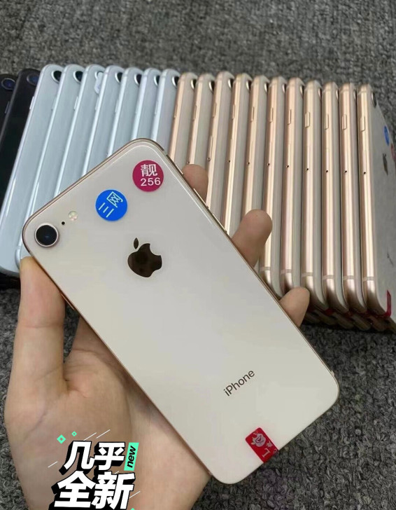 苹果8 256g iphone8 64g原...