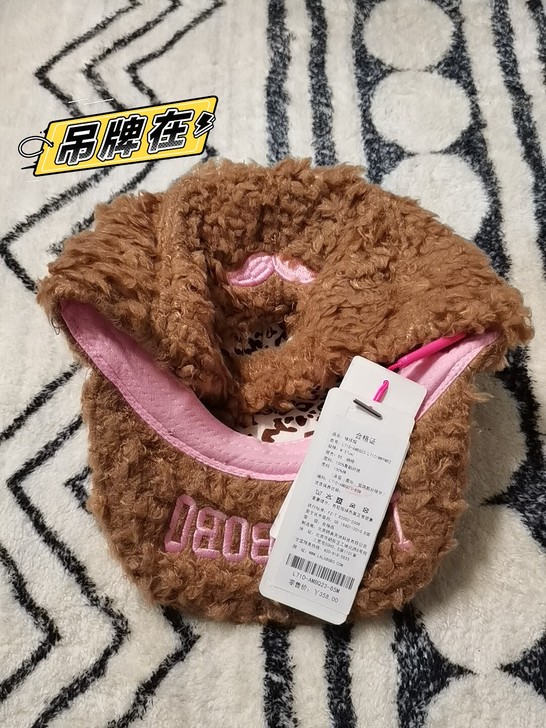 lalabobo毛绒帽，正品不议价，不退换...