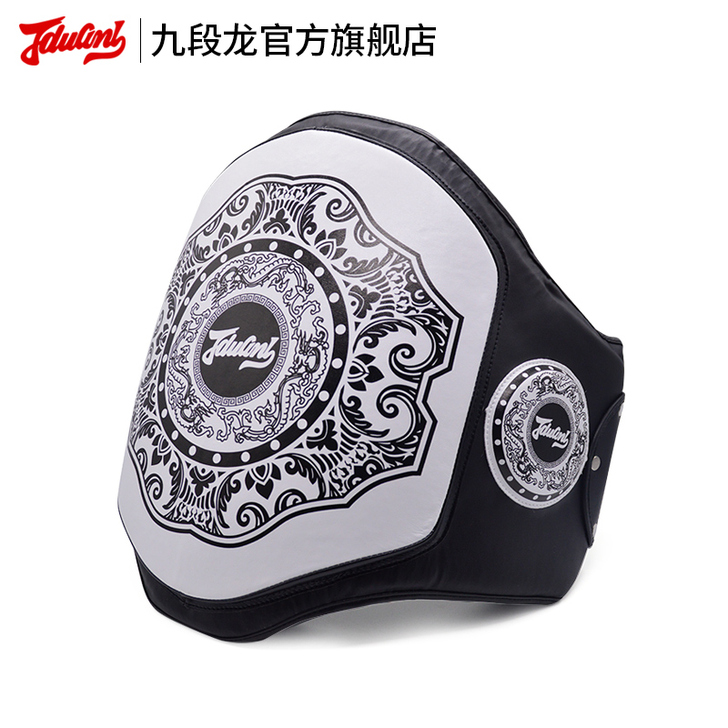 九段龙泰拳散打拳击护具腰靶加厚护胸靶护小腹...