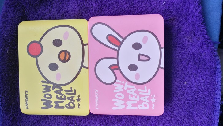 品胜可爱充电宝10000毫安超萌迷你便携移...