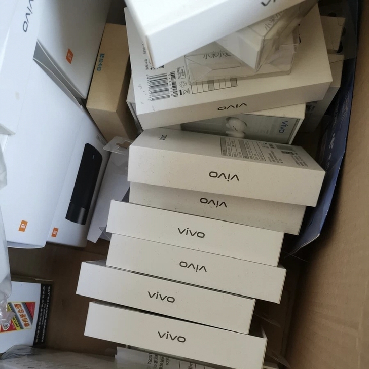 vivo xe900  VIVO XE90...