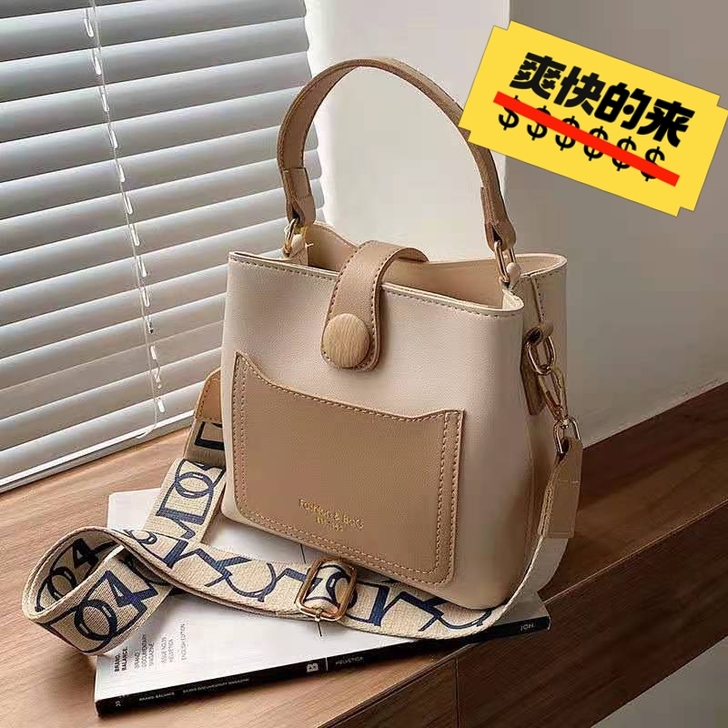 【包邮清仓】今年流行小包包女夏2021新款...