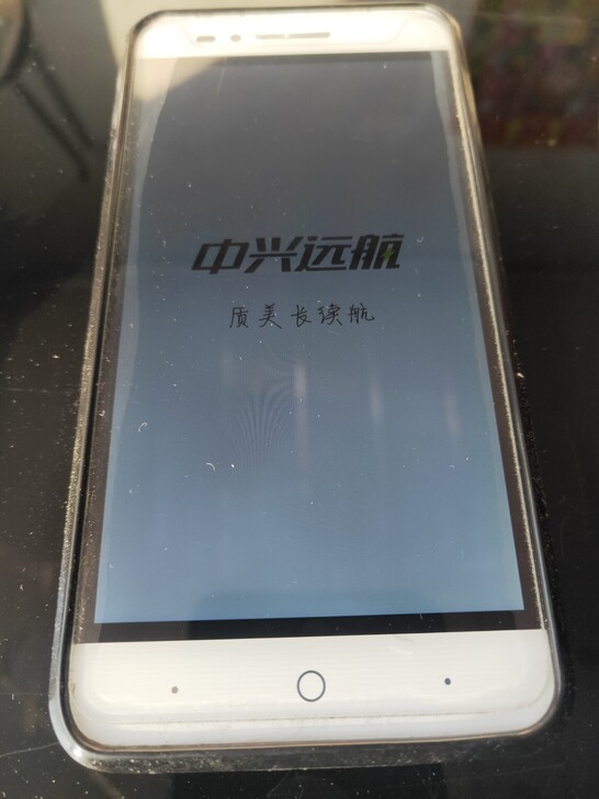 3+32很不错的手机，