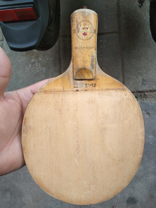 老乒乓球拍底板 盾牌 编号6050－82－...