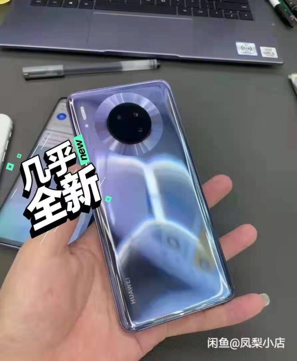 华为mate30全新正品智能手机原封全网通...