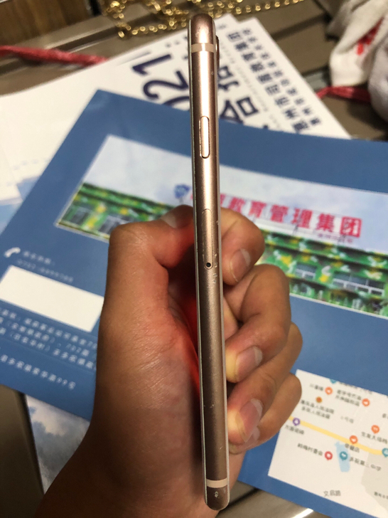 自用小8 过id的 不能还原不能升级