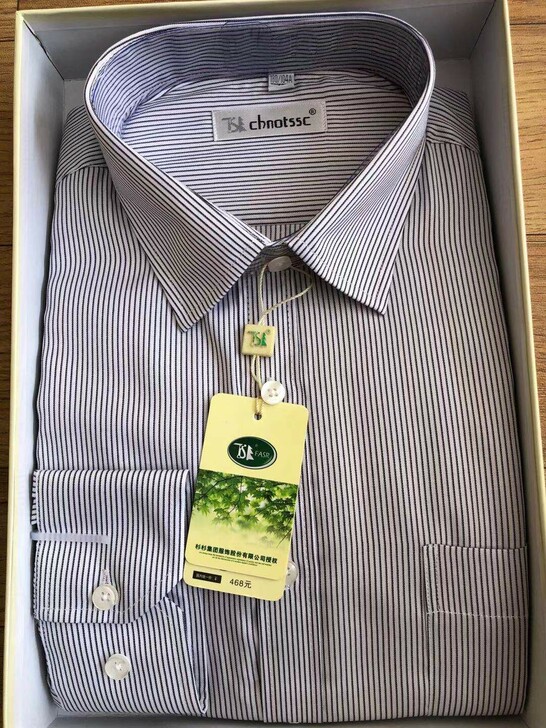 杉杉男士休闲衬衫商务浅灰条纹 高棉 65%...