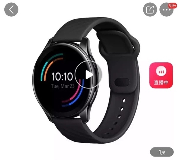 收个一加手表耍耍，有出的联系我。暂定500