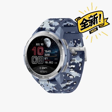 荣耀手表 GS Pro 活力款 32MB+...