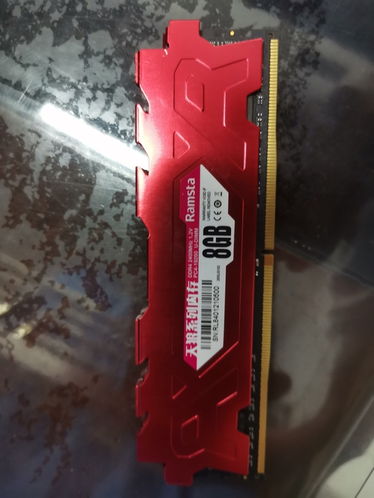 ramsta天狼内存8g 自用双8g，电脑...