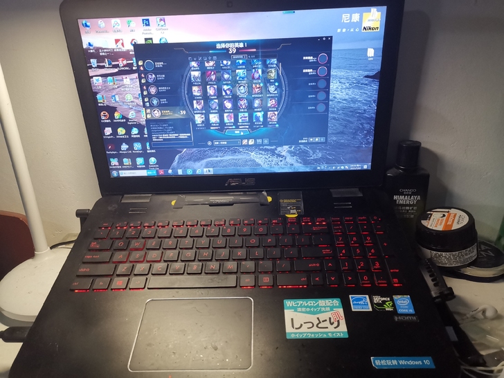 华硕n551笔记本，15.6寸，玩lol无...