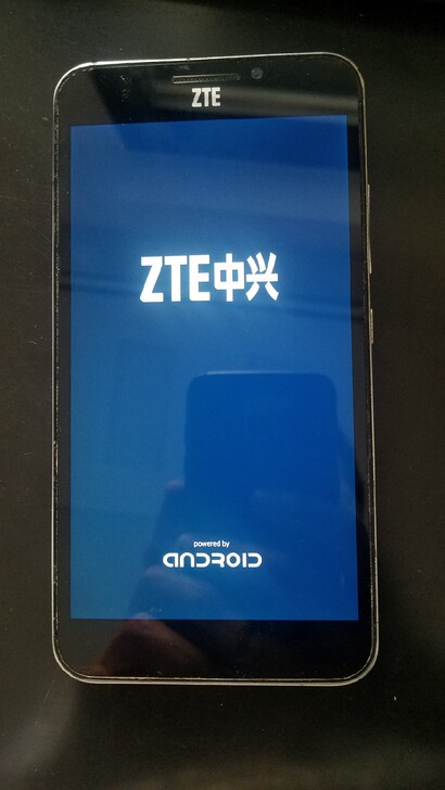中兴天机