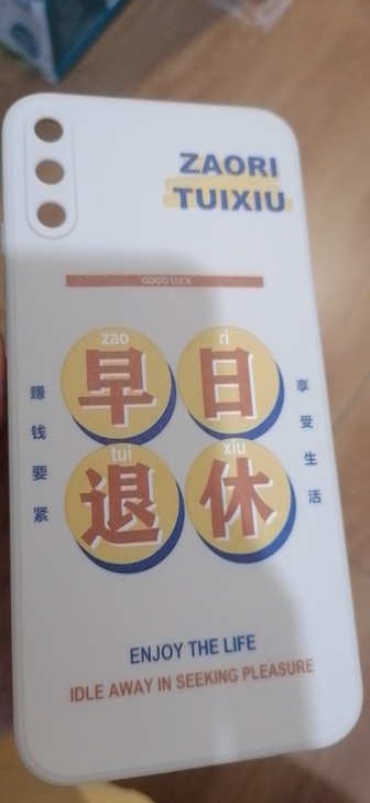 【深圳面交】荣耀平板5，10.1英寸，12...