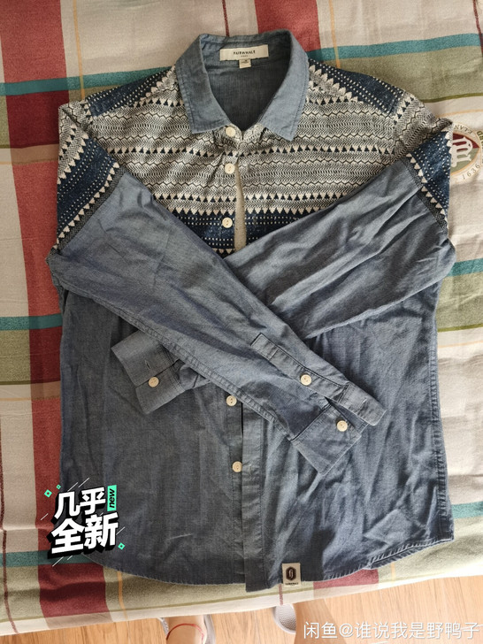 马克华菲男士休闲衬衫