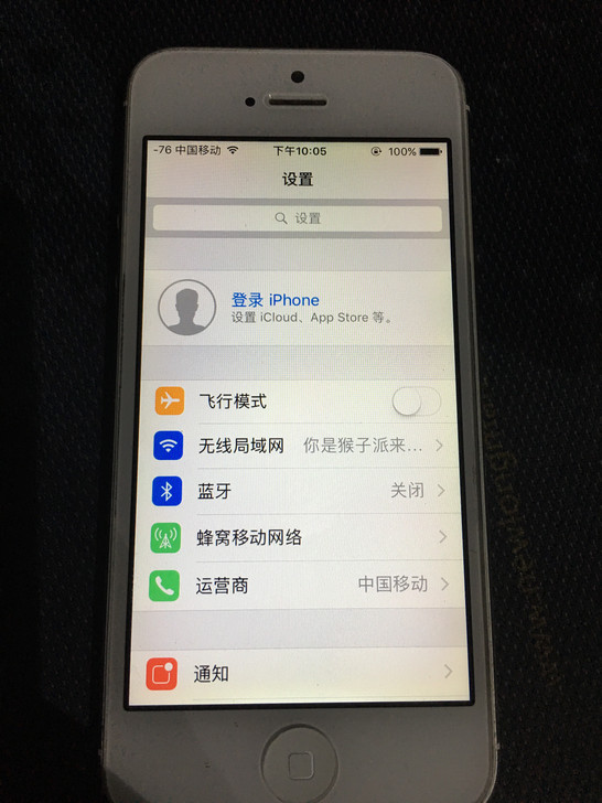 iphone5 非iphone6s 苹果 ...